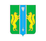 Герб.