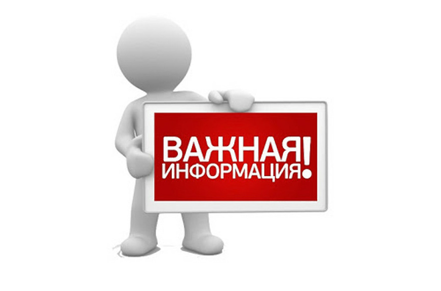 Лечение участников специальной военной операции в Центрах реабилитации Социального Фонда Российской Федерации.