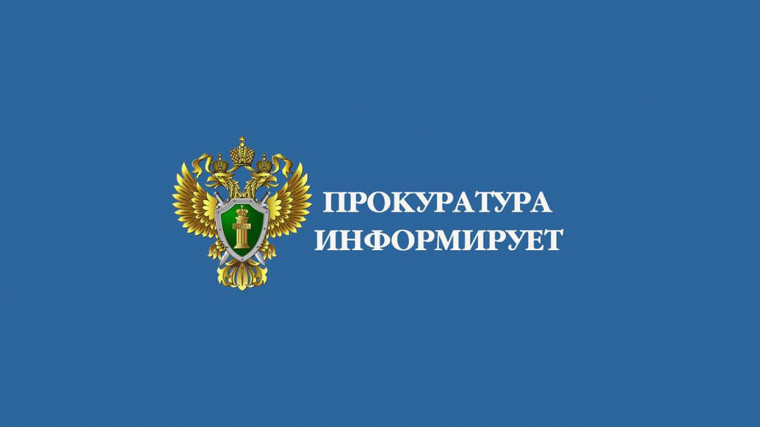 Прием граждан по личным вопросам. Прием граждан по личным вопросам.